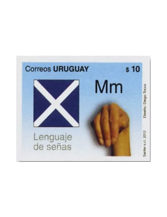 n° 2550 - Timbre URUGUAY Poste