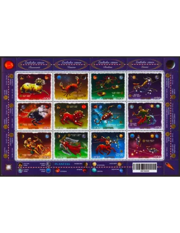 n° 925/936 - Timbre LETTONIE Poste