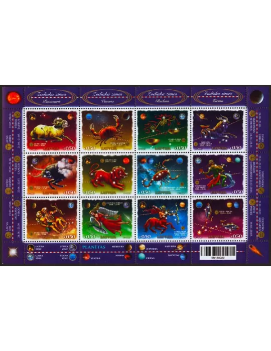 n° 925/936 - Timbre LETTONIE Poste