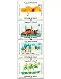 n° 1836/1839 - Timbre MAROC Poste