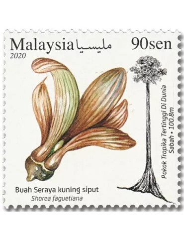 n° 2072 - Timbre MALAYSIA Poste
