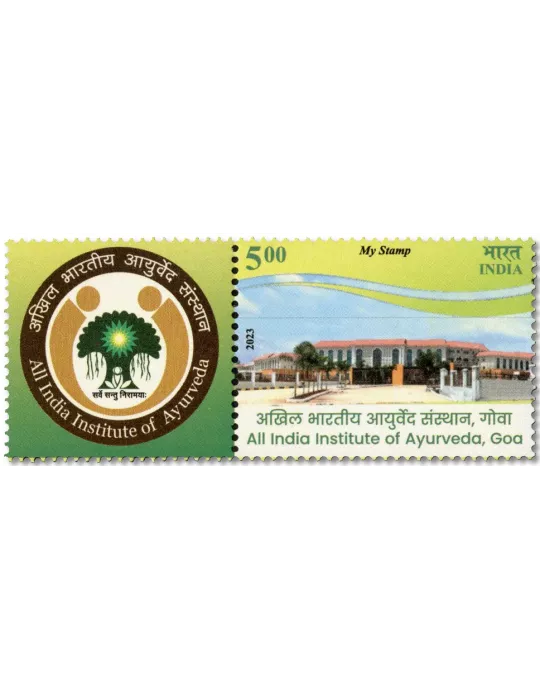 n° 3612 - Timbre INDE Poste