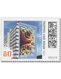 n° 3411 - Timbre ALLEMAGNE FEDERALE Poste