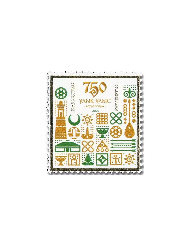 n° 907 - Timbre KAZAKHSTAN Poste