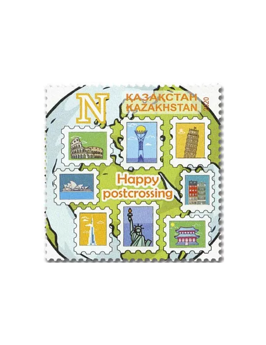 n° 910 - Timbre KAZAKHSTAN Poste