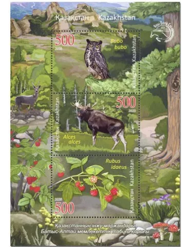 n° 127 - Timbre KAZAKHSTAN Blocs et feuillets