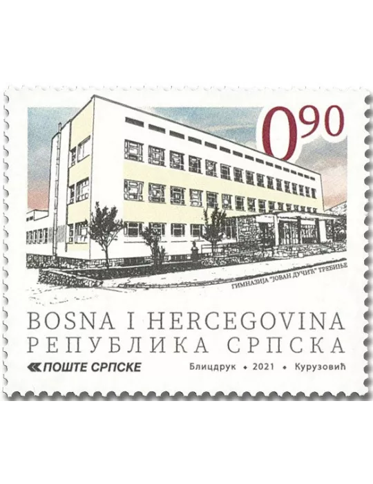 n° 783 - Timbre REPUBLIQUE SERBE (DE BOSNIE) Poste