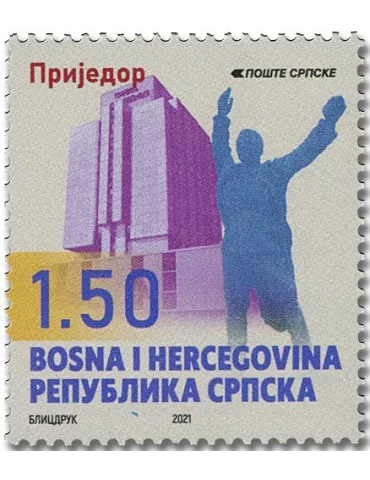 n° 786 - Timbre REPUBLIQUE SERBE (DE BOSNIE) Poste