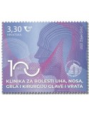 n° 1424 - Timbre CROATIE Poste