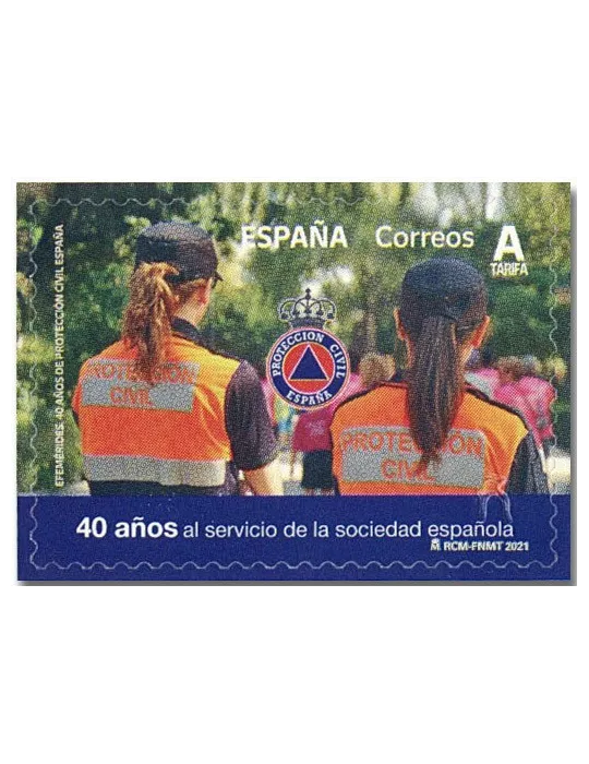 n° 5276 - Timbre ESPAGNE Poste