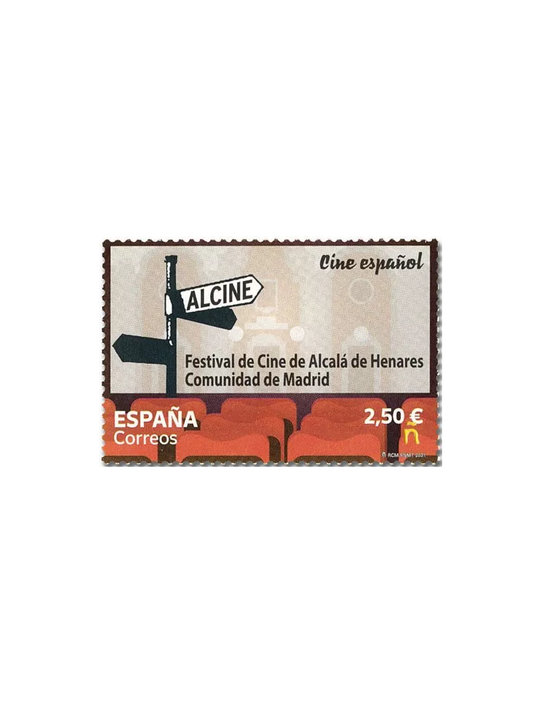 n° 5287 - Timbre ESPAGNE Poste