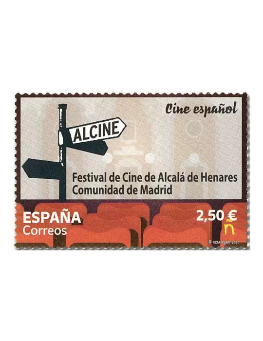 n° 5287 - Timbre ESPAGNE Poste