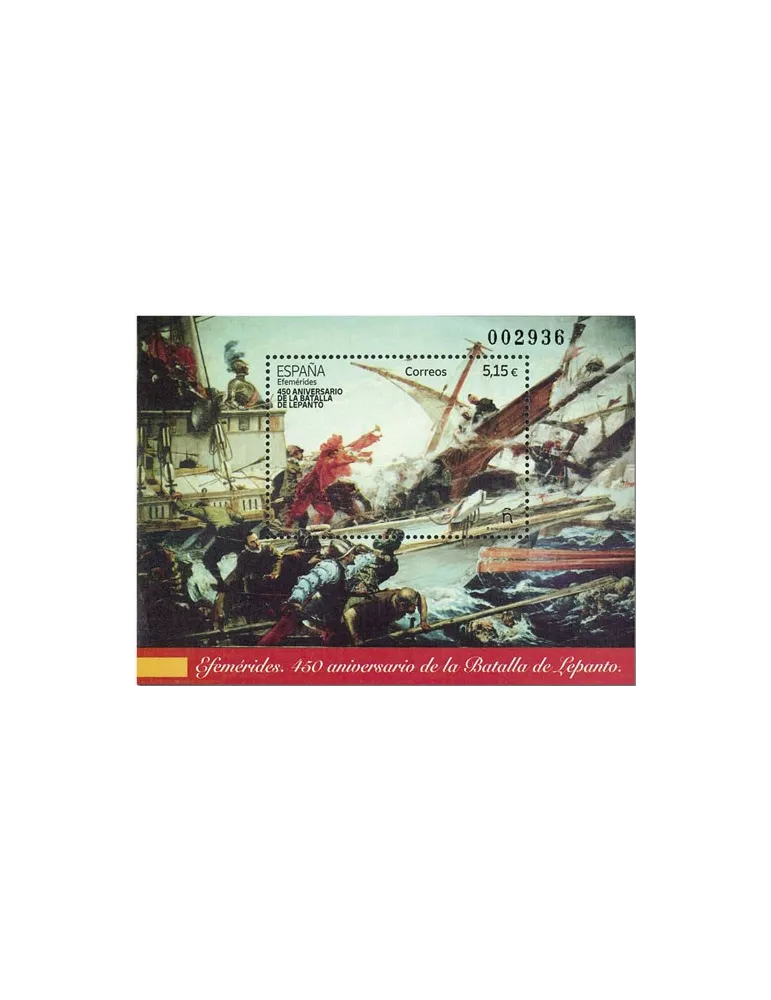 n° F5279 - Timbre ESPAGNE Poste