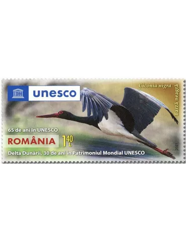 n° 6743/6746 - Timbre ROUMANIE Poste