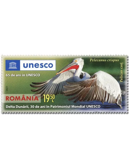 n° 6743/6746 - Timbre ROUMANIE Poste