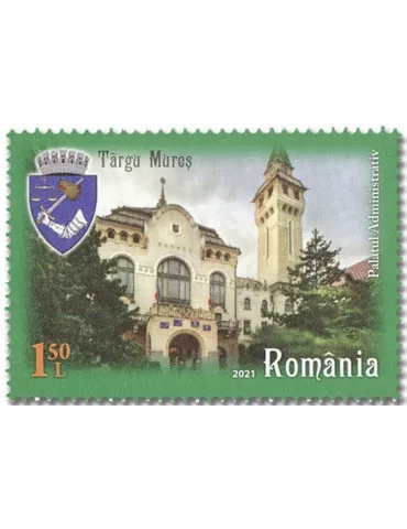 n° 6760/6763 - Timbre ROUMANIE Poste