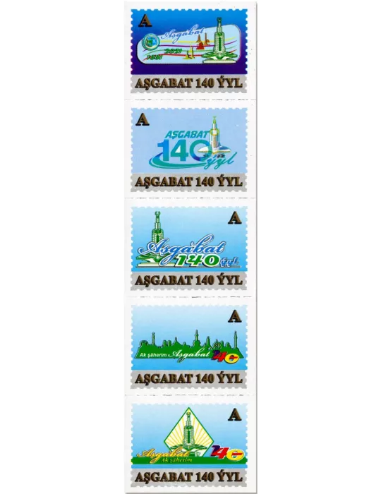 n° 452/456 - Timbre TURKMENISTAN Poste