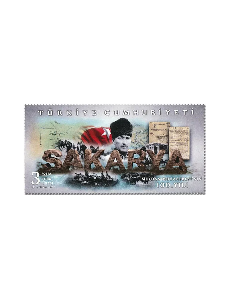 n° 4070 - Timbre TURQUIE Poste