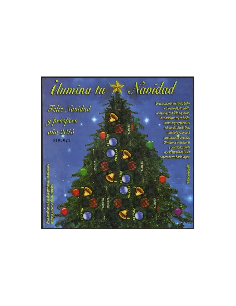 n° F4635- Timbre ESPAGNE Poste