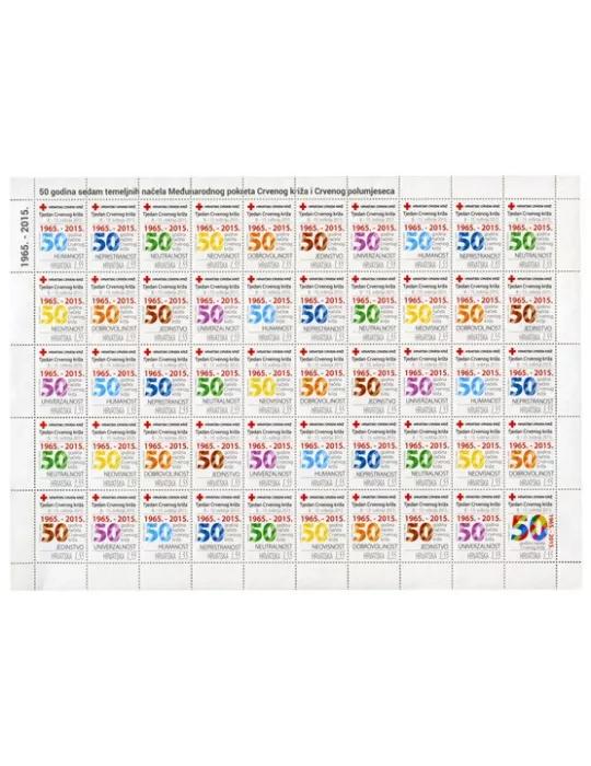 n° F112 - Timbre CROATIE Timbre de Bienfaisance