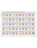 n° F112 - Timbre CROATIE Timbre de Bienfaisance