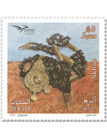 n° 1877/1878 - Timbre ALGERIE Poste