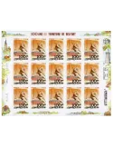 n° F55 - Timbre France Feuillets de France (n° 5564)