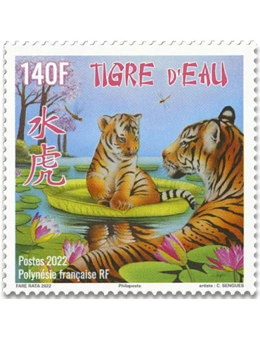 n° 1291 - Timbre Polynésie Poste