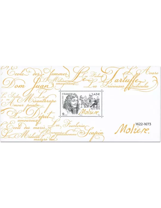 n° 187 - Timbre France Bloc souvenirs