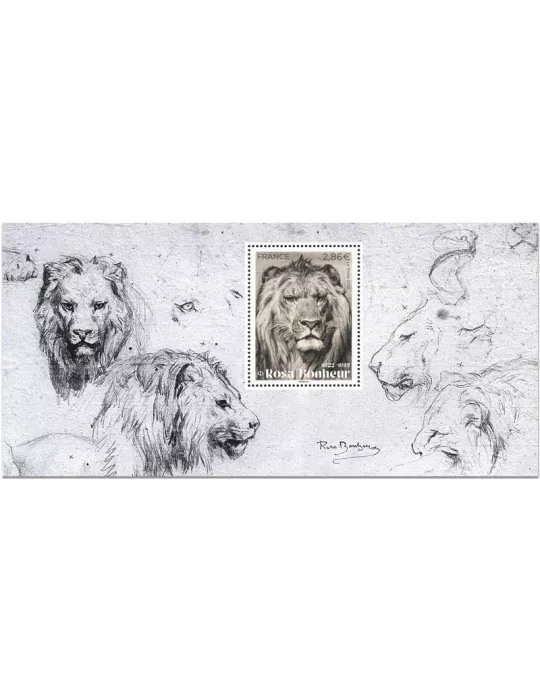 n° 191 - Timbre France Bloc souvenirs