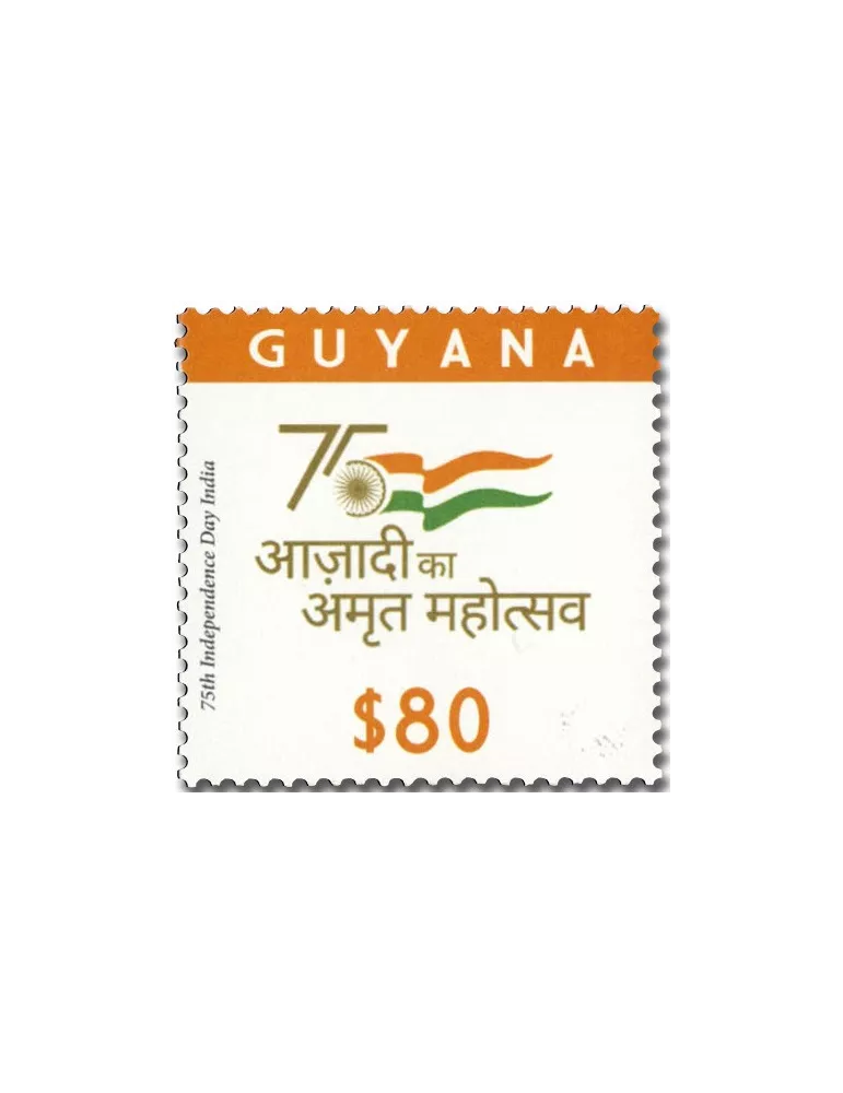 n° 7280/7281 - Timbre GUYANA Poste