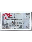 n° 3432 - Timbre ALLEMAGNE FEDERALE Poste