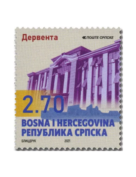 n° 789 - Timbre REPUBLIQUE SERBE (DE BOSNIE) Poste