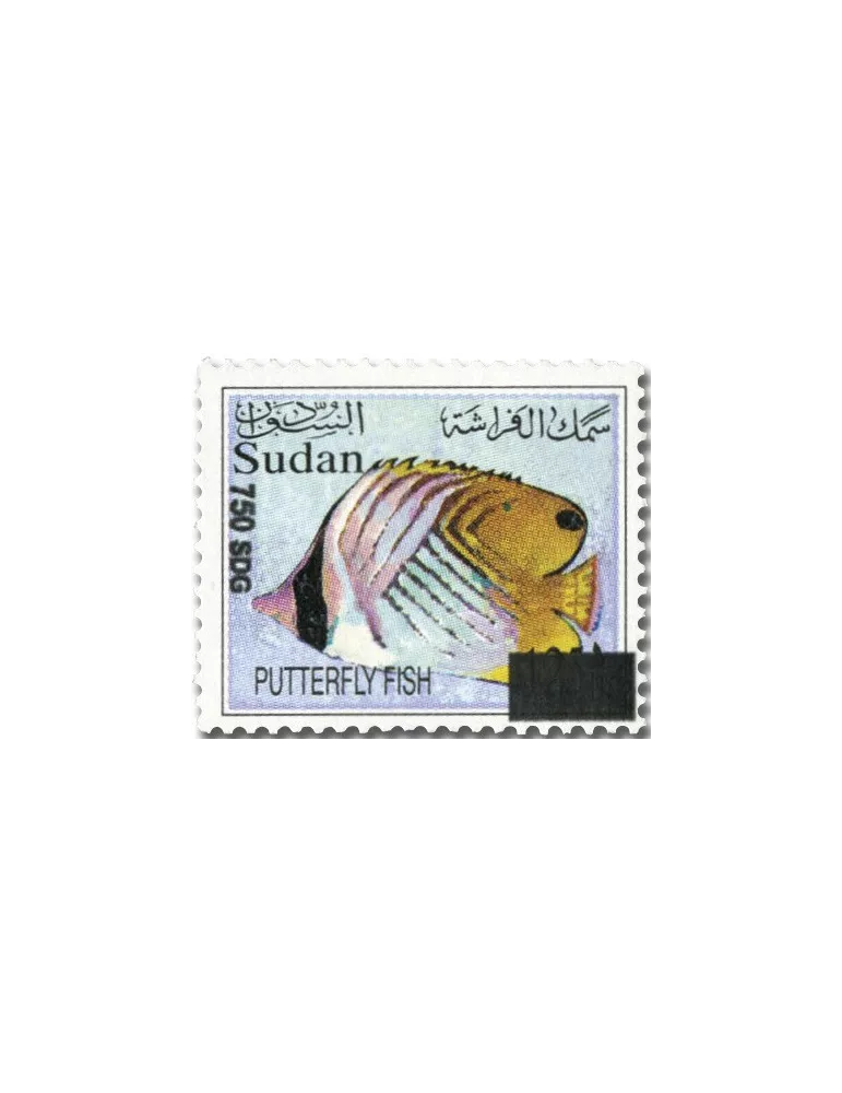 n° 523A, n° 525A, n° 526B, n° 527A et n° 528A (les 5 valeurs) - Timbre SOUDAN Poste