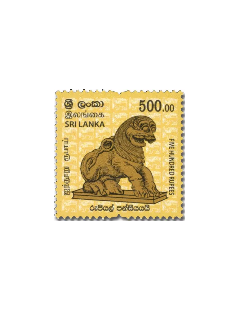 n° 2272 - Timbre SRI LANKA Poste