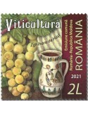 n° 6789/6790 - Timbre ROUMANIE Poste