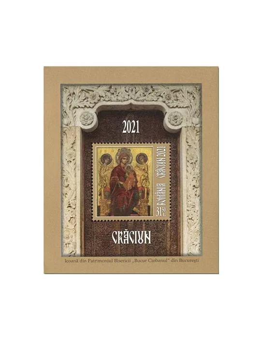 n° 612 - Timbre ROUMANIE Blocs et feuillets