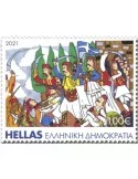 n° 3280/3283 - Timbre GRECE Poste