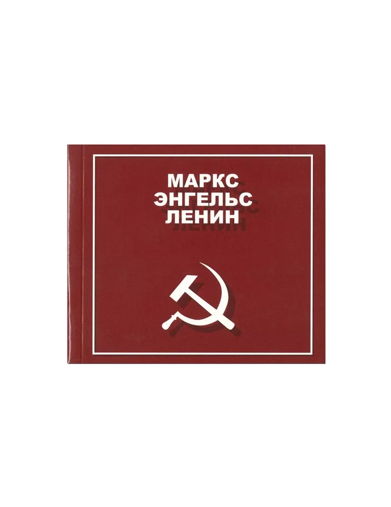 n° C8187a - Timbre RUSSIE Carnets