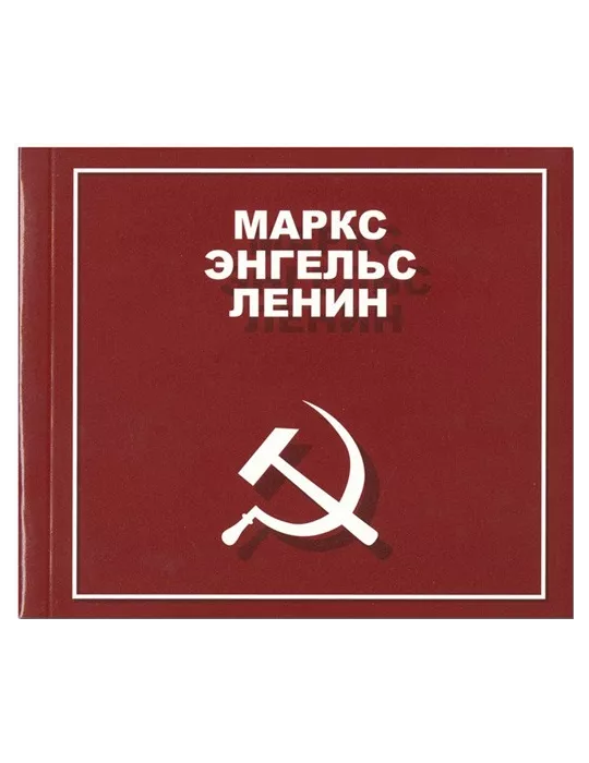 n° C8187a - Timbre RUSSIE Carnets