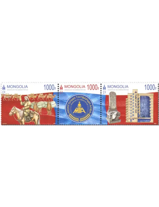 n° 3185/3187 - Timbre MONGOLIE Poste