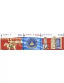 n° 3185/3187 - Timbre MONGOLIE Poste