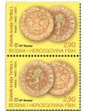 n° 537/538 - Timbre HERCEG-BOSNA Poste