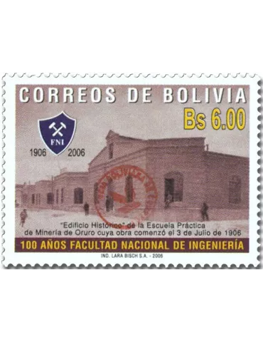 n° 1647 - Timbre BOLIVIE Poste
