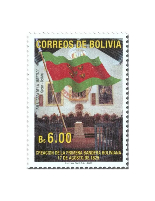 n° 1648 - Timbre BOLIVIE Poste