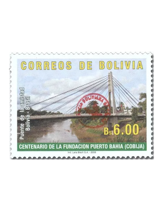 n° 1649 - Timbre BOLIVIE Poste