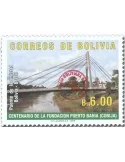 n° 1649 - Timbre BOLIVIE Poste