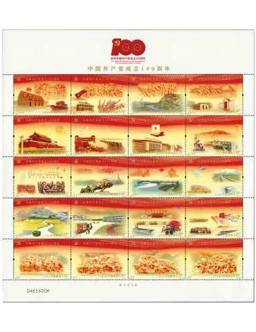 n° 5826/5845 - Timbre CHINE Poste