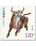 n° 5783/5784 - Timbre CHINE Poste