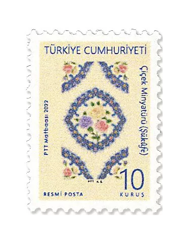 n° 416/420 - Timbre TURQUIE Timbres de service